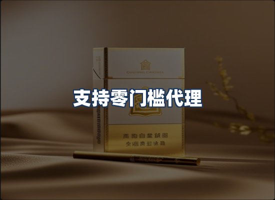 直发优势
